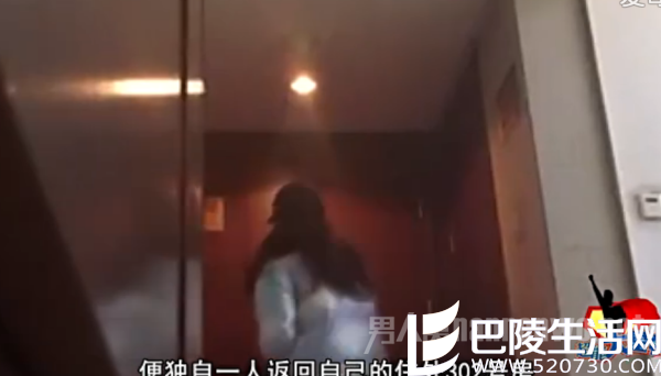 张含韵回家 张含韵回家