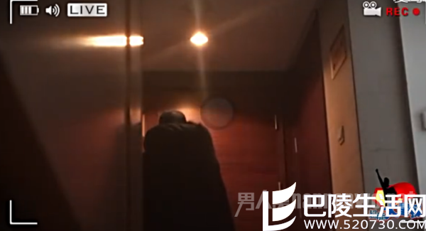 彭冠英出现 彭冠英出现