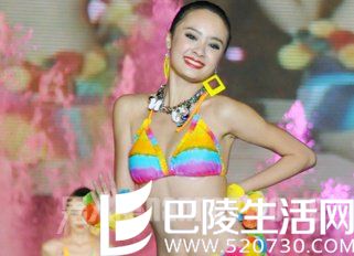 孙铱参加模特大赛