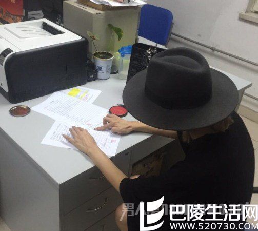 贾青起诉 贾青起诉