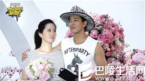 陈晓东的老婆是谁 其个人资料家庭背景揭秘