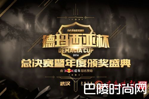 LOL历届年度颁奖盛典回顾 最大赢家竟是他