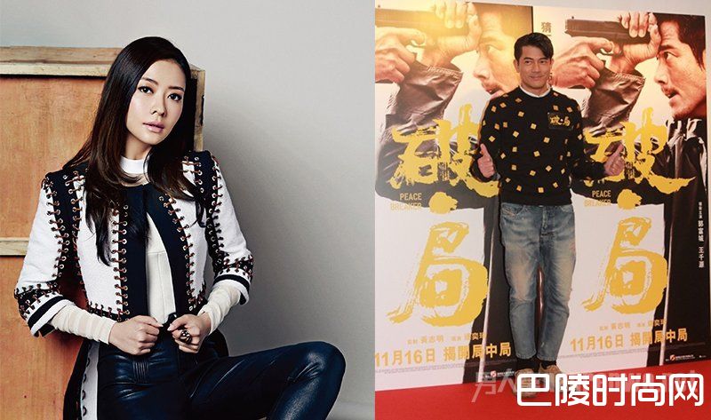 郭富城祝福熊黛林怀孕