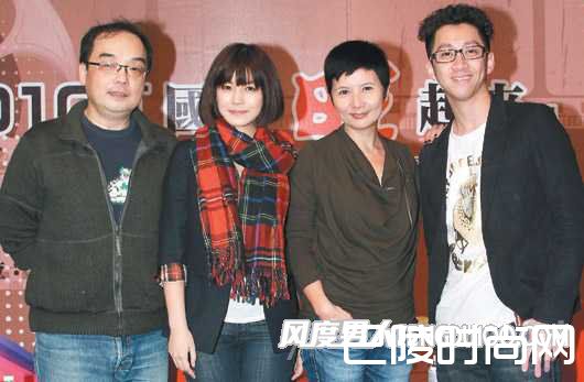 左一导演易智言