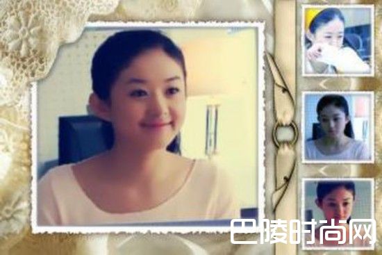 贾静雯小时候照片