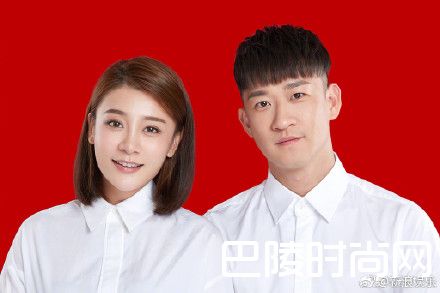 曹云金老婆唐菀结婚照