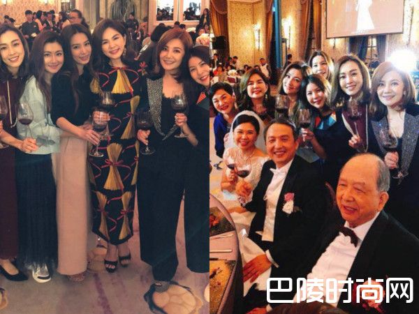 马毓芬婚礼嘉宾集体照