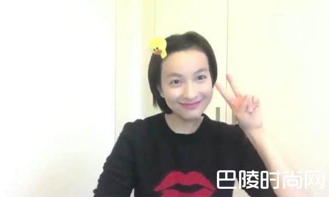 吴昕化妆完成图片