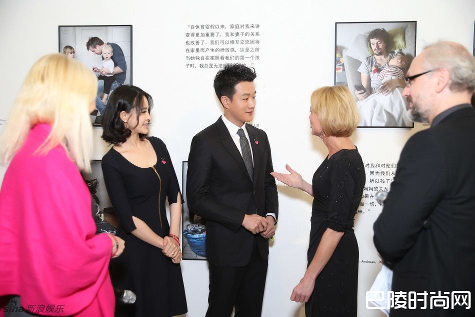 佟大为与联合国大使探讨