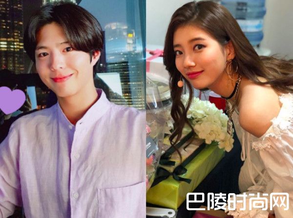 裴秀智朴宝剑照片