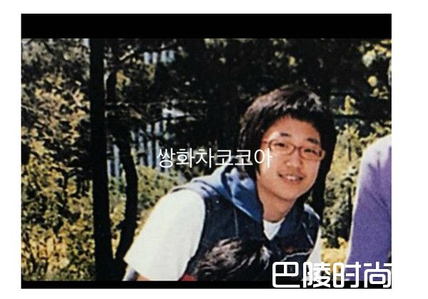 丁海寅高中照片