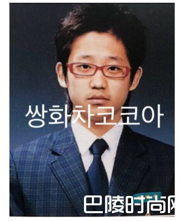 丁海寅高中照片