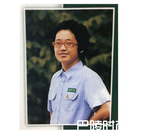 丁海寅高中照片