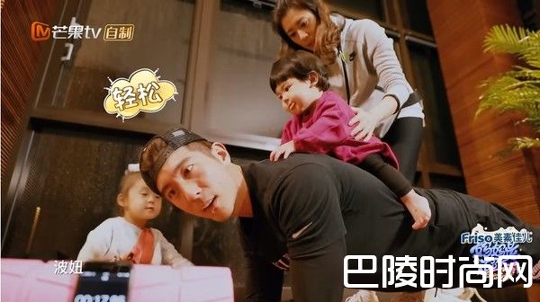 贾静雯与老公孩子照片