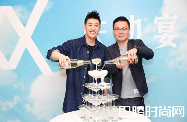 潘玮柏演唱会庆功