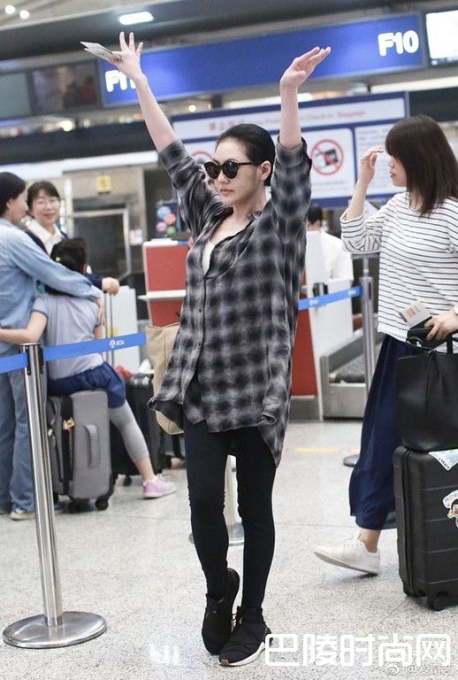 小S机场秀