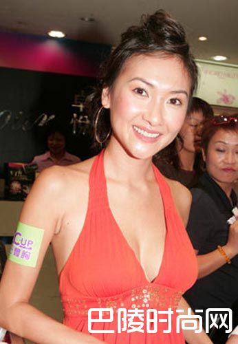 李思蓓性感照片