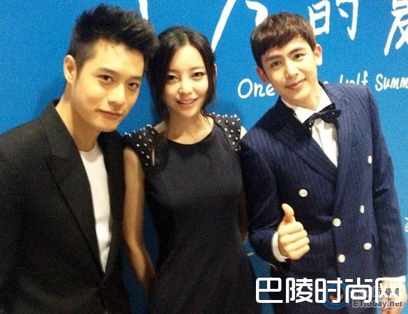 于文文周汤豪照片