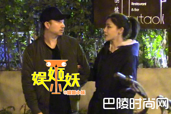 邓家佳与老公照片