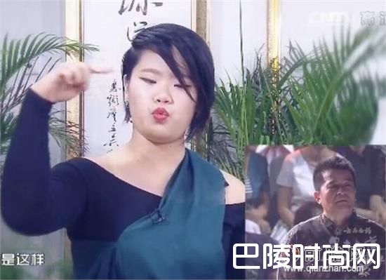 周艳泓的女儿玥玥好丑