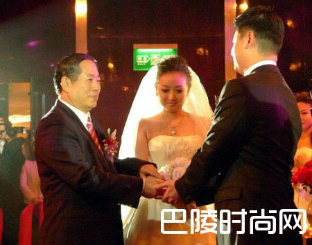 王思涵结婚现场