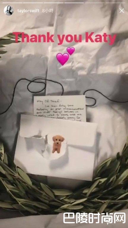 亲笔手写信曝光