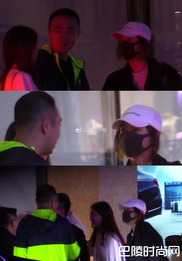 前女友秦岚来了