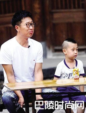 林永健的儿子林大竣照片