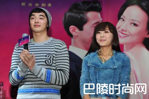 李金铭和金世佳照片