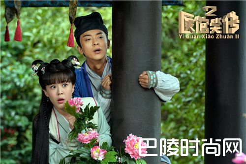 李金铭和王彦霖照片