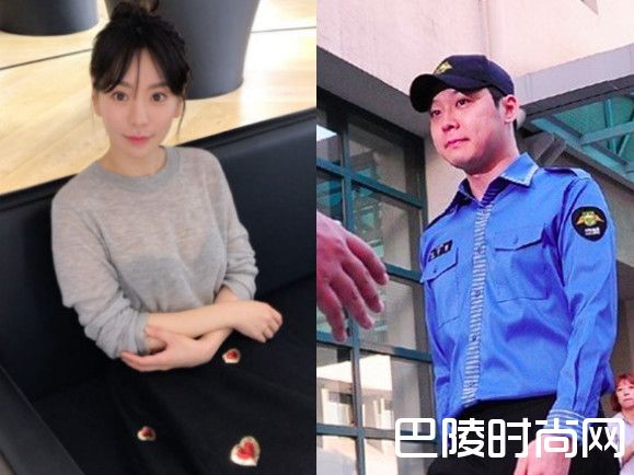 朴有天与未婚妻照片