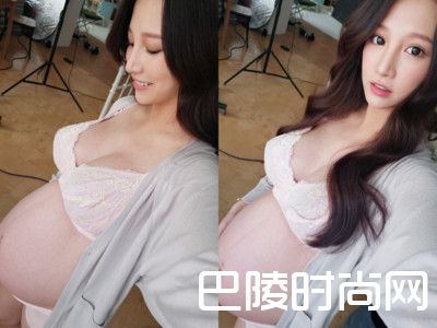 林采缇怀孕照片
