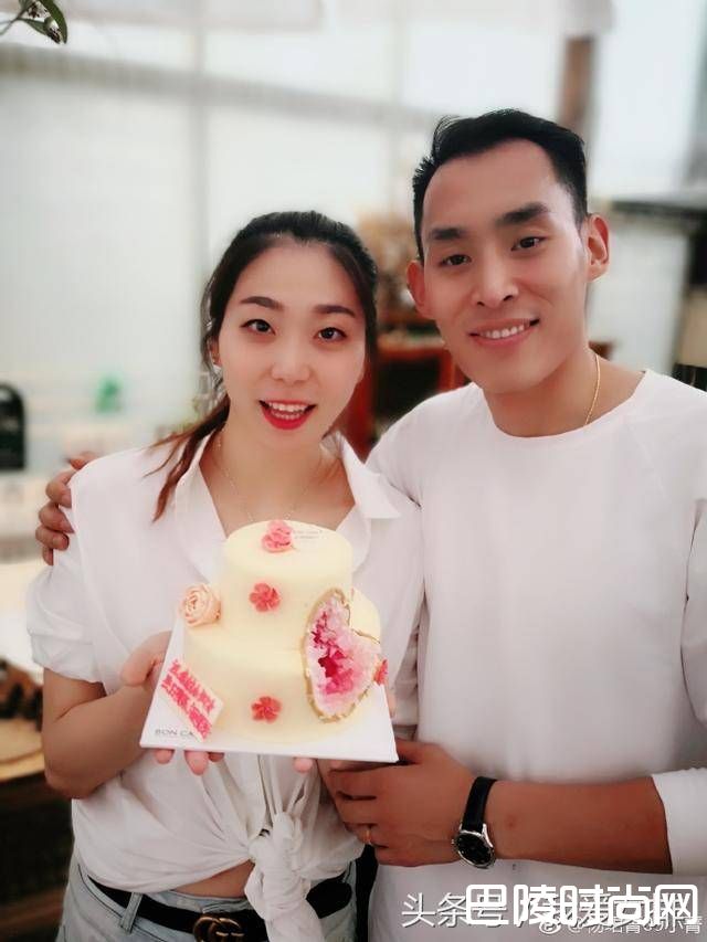 杨珺菁与男友照片