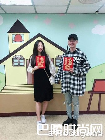 林采缇领证结婚