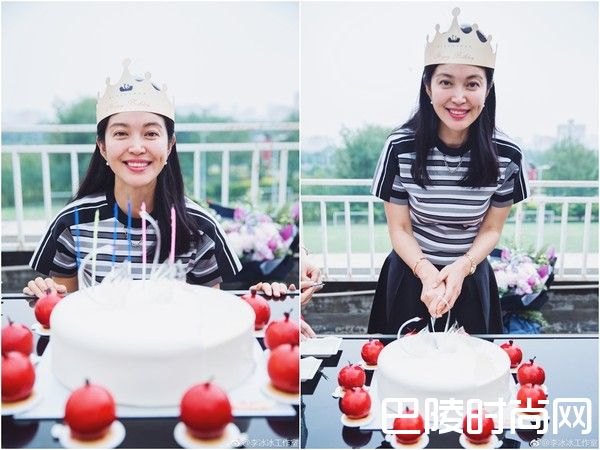 李冰冰妹妹过生日