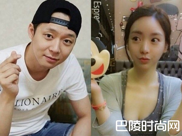 朴有天未婚妻照片