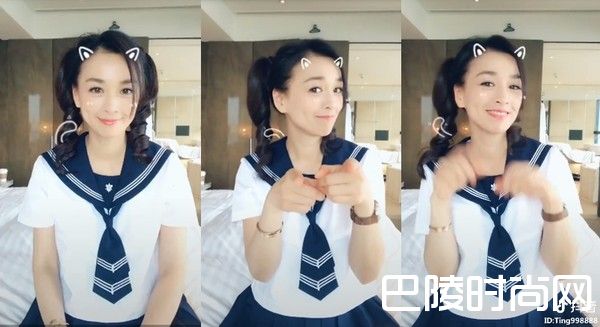 张庭水手服照片