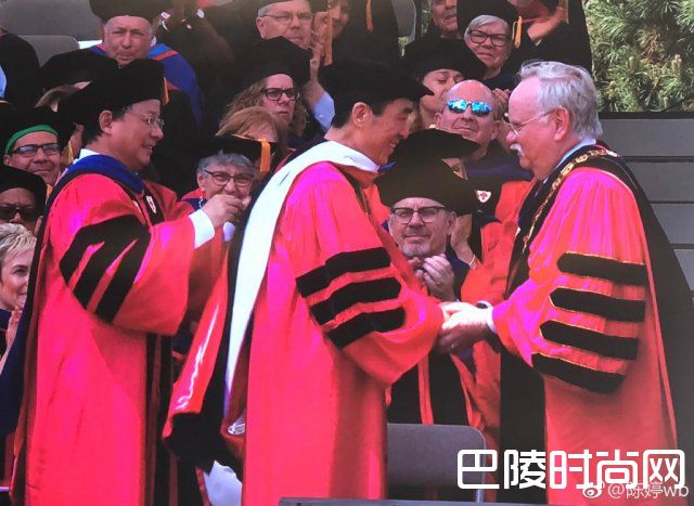 张艺谋博士授予照片