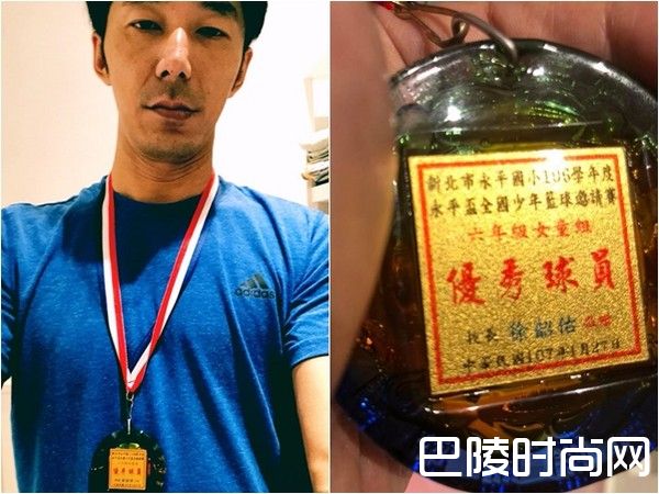 李陶陶爸爸照片