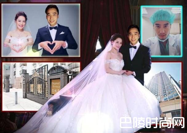 阿娇与老公照片