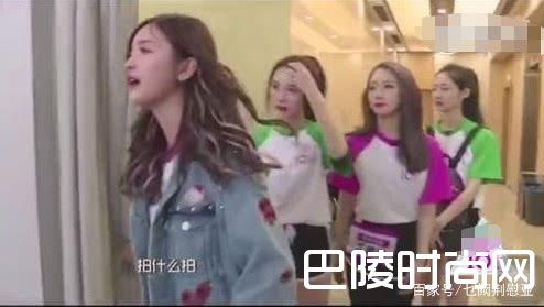  吴宣仪怒斥摄影师