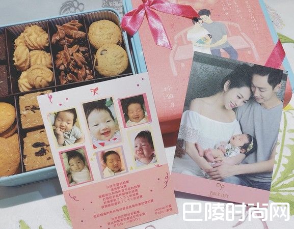 杨千霈女儿照片