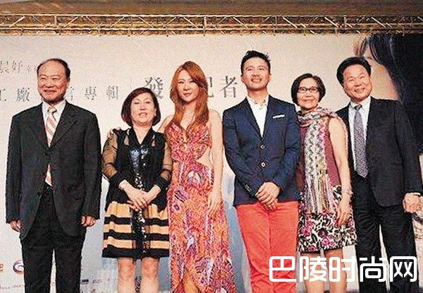 安晨妤好老公照片