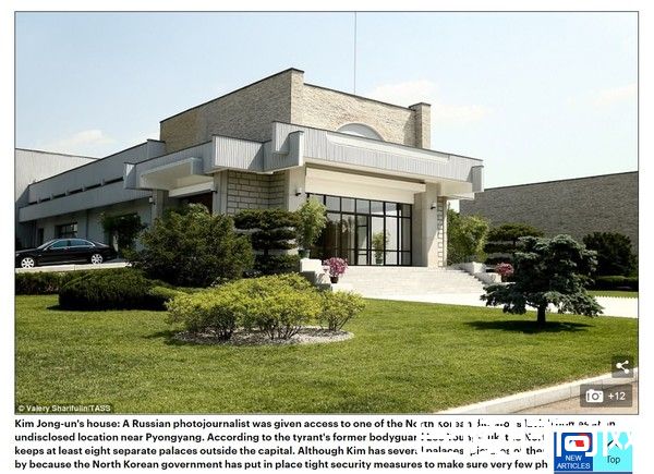 金正恩豪宅照片