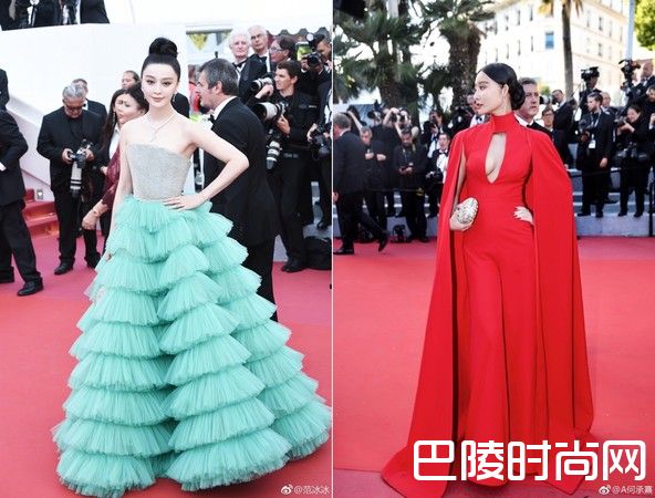 真假范冰冰照片