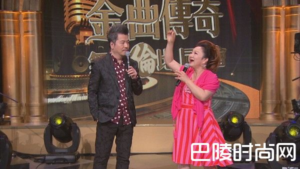 白冰冰自爆告别母亲