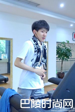 王源健身照片