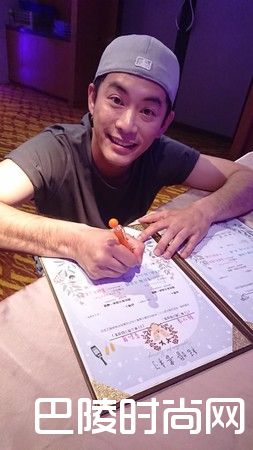 韩宜邦当证婚人