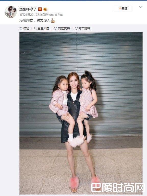 baby臂力惊人照片