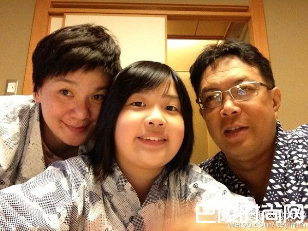 柯以敏和老公图片